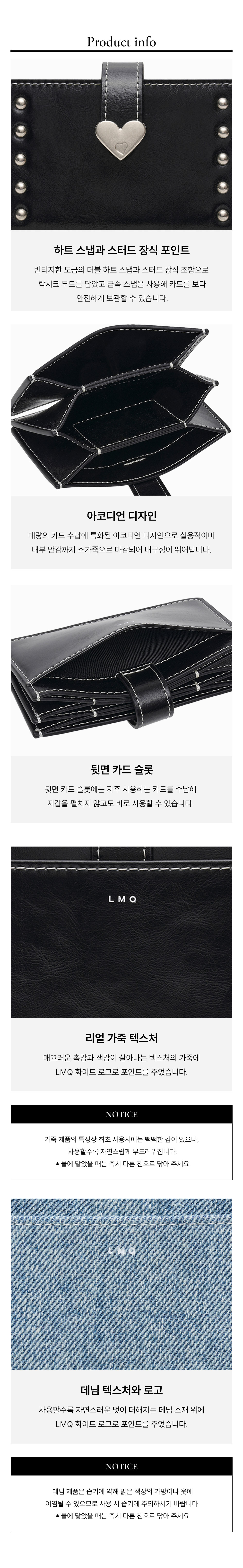 페어 3단 아코디언 웨스턴 명함 카드지갑 (5컬러) 상세 이미지 8